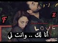 هذا الفيديو اهدي حبيبي F احبك هذا الفيديو اهدي حبيبي F احبك