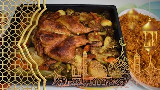 طريقة عمل الدجاج المشوي مع الخضار في الفرن | How to make roasted chicken with vegetables in the oven