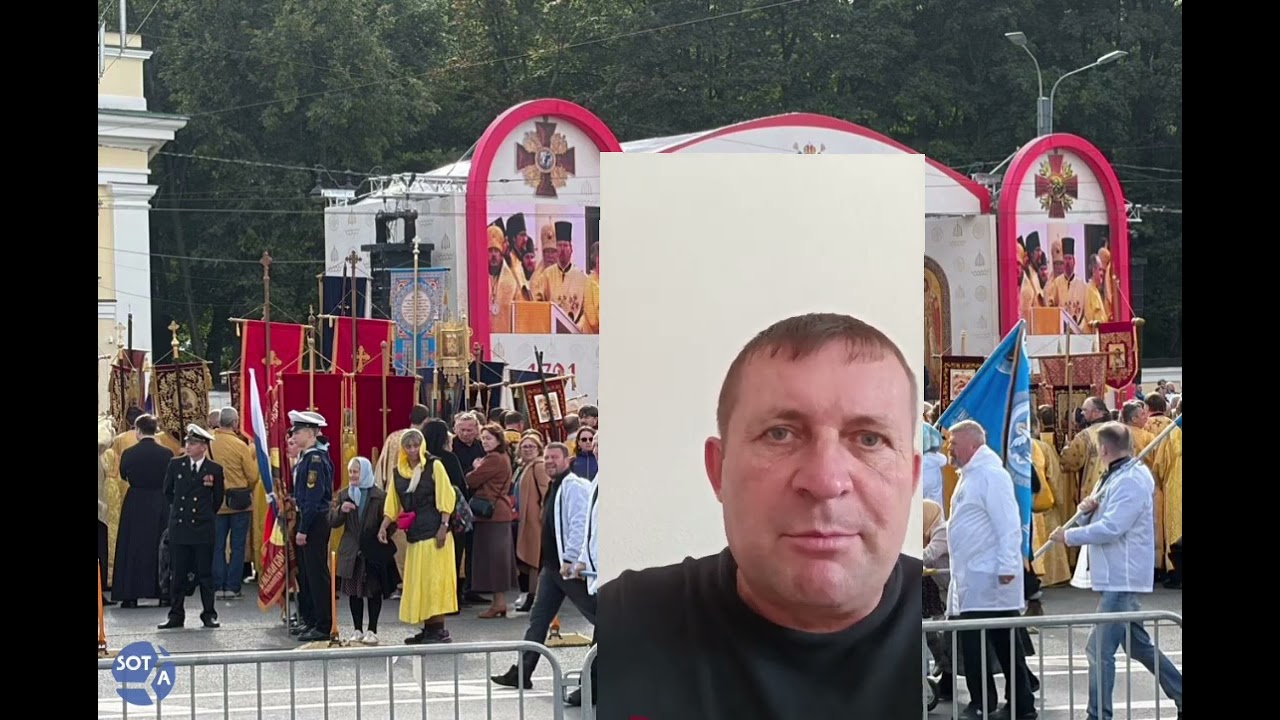 Крестный ход в России. Последняя надежда для Путина