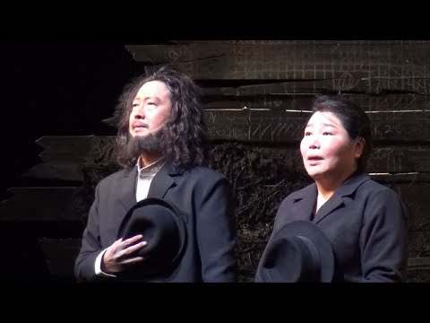 연극 돼지우리 20180919 커튼콜_박완규, 고수희