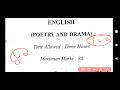 Ba 3rd semester English literature | poetry & drama important questions| ba 3rd sem. Paper pattern |
