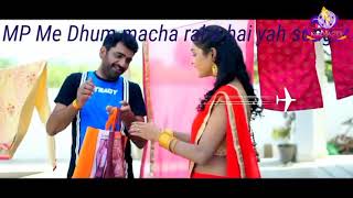 Razzi Bol ja राजी बोल जा