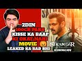 Sikandar movie 2nd day collection | Sikandar movie 1st day collection | Salman khan