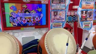 太鼓の達人 「ドドンガド～ン【裏】」 10　鬼レベル！