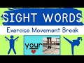 Sight Words and Exercises Quiz