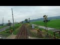 由利高原鉄道鳥海山ろく線羽後本荘～黒沢 の動画、YouTube動画。