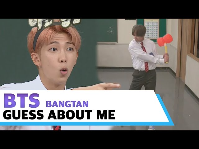 BTS - Guess About Me class=