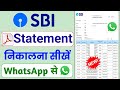 SBI bank statement 2025 | sbi bank statement pdf download | sbi account statement download