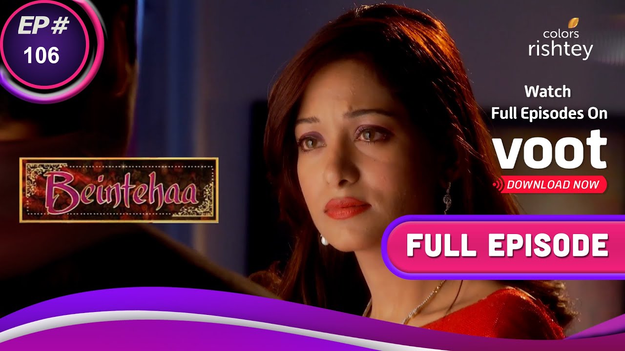 Beintehaa     Ep 106  Opinions Clash Between Zain And Aaliya