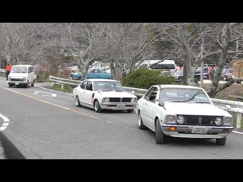 クラシックカーの集い岩屋寺2026「退場」