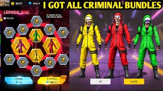 CRIMINAL BUNDLES RETURN FREE FIRE|FREE FIRE NEW EVENT|FF NEW EVENT TODAY| NEW FF EVENT|FREE FIRE MAX