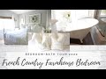 🌿FRENCH COUNTRY FARMHOUSE DECOR | BEDROOM TOUR 2020 | COZY BEDROOM IDEAS | MONICA ROSE