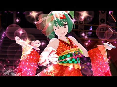 [歌マクロス] 星間飛行まとめ (ランカ)