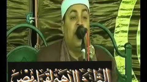 نعم الصوت ونعم الاداء أنه المتمكن يشنف الاذان في تلاوه عالميه الشيخ احمد الشحات لاشين وانبهارالسيخ ا