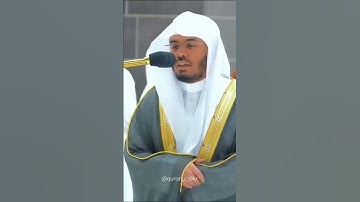 تلاوة تأخذك إلى عالم آخر رائعة جدا للغريد ياسر الدوسري #quran #relax