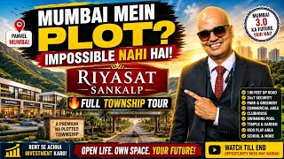 Riyasat Sankalp: Your Dream Home Awaits in Panvel's Prime Location