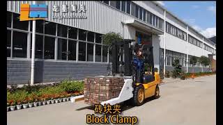 Block Clamp