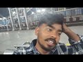 Nind vs railway station 🚉।  नींद vs रेलवे स्टेशन। Bivash vlogs 