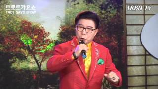 가수 강수왕 - 기적소리만(나훈아곡), 참좋은날 TKBN 트로트가요쇼 98회