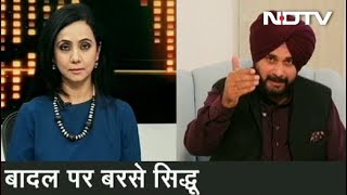 Ranneeti: Sidhu to NDTV on Kartarpur Sahib Corridor, Hugging Pak Army Chief