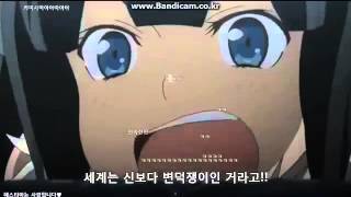 티비플던만추 헤스티아에 빠지는 영상