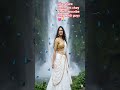#bahubalisong #viralshort #aishorts #vivews #likesharesubscribe #comment #subscribenow #support 💝🙏🥺💝