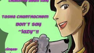 【Michi】 Dont Say Lazy!! 【Tasha】【Cover】