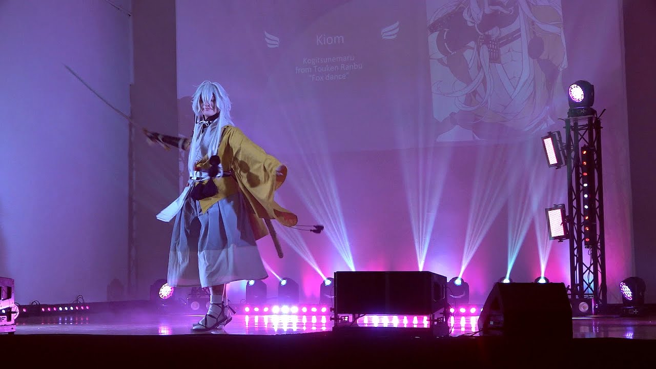 Kiom - Kogitsunemaru - Fox Dance (Touken Ranbu) 🥈😻 AniMatsuri 2023 | Defilé