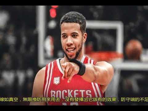 喜訊！布帥重回火箭隊，2米03小前鋒也同時回來了！