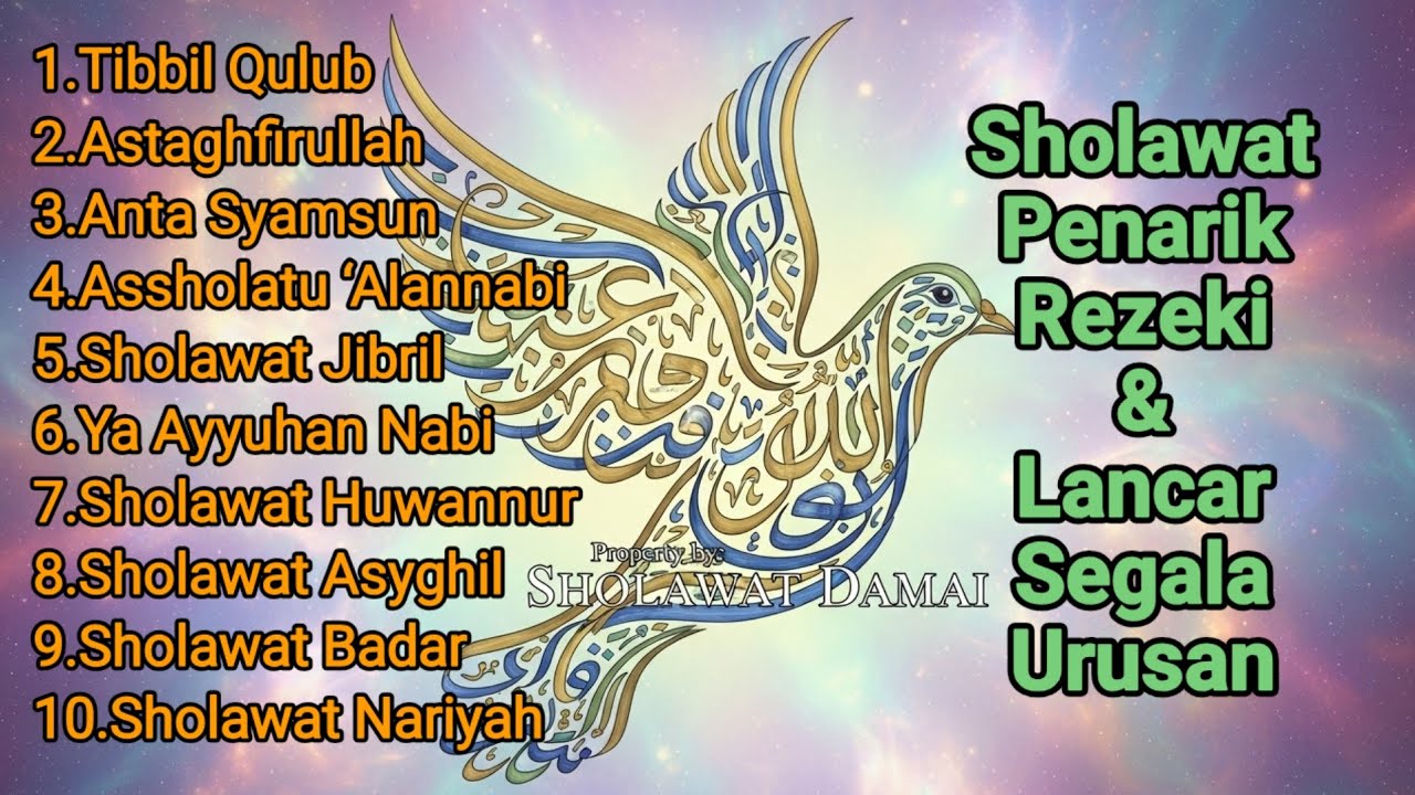 Sholawat Penarik Rezeki untuk Kelapangan Hati | Dzikir Istiqomah dan Tawakal