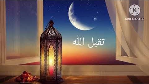 صلاه التراويح الليله السادسه عشر القارئ عمرو البطل