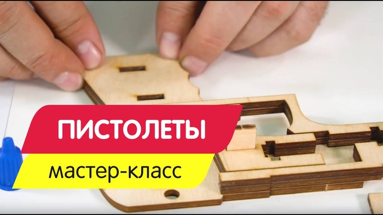 Стульчик няня 4 в 1 инструкция по сборке