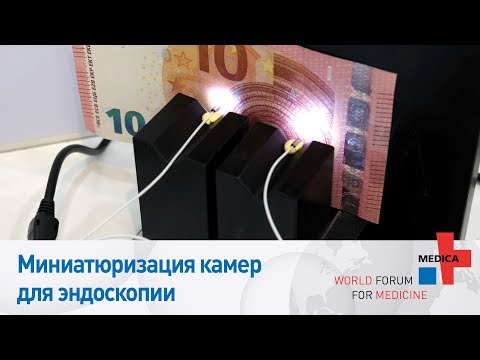 Video: Миниатюризация - астронавтиканын жаңы агымы