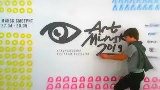 ИНТЕРЕСНОЕ МЕСТО MINSK-ART 2019 | Минск- Беларусь советы туристам что посмотреть в Минске