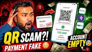 New QR Code Scam 2026 🚨 Fake Payment Alert!