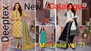 Deeptex Miss India Vol 71 Cotton Dress Material Suit