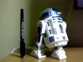 R2-D2 USB hub