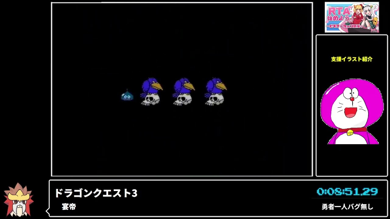 あるくんです2 動作未確認 YouTube