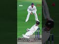 Should more nations play day/night Tests? - BBC World Service #shorts