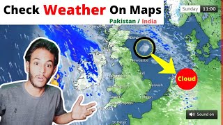 How To Check Weather Forecast On Mobile Phone |apne mobile se mosam kaise check kare |how to predict screenshot 4