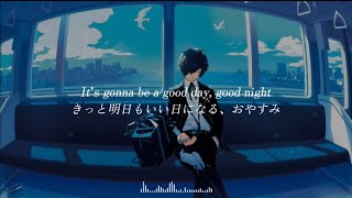 color Your Night  Azumi Takahashilotus Juice