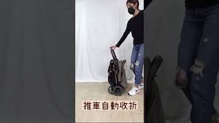 hybrid premium - gravityⅡ 收開車教學
