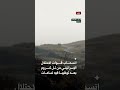 انسحاب قوات الاحتلال الإسرائيلي من تل كروم بريف القنيطرة