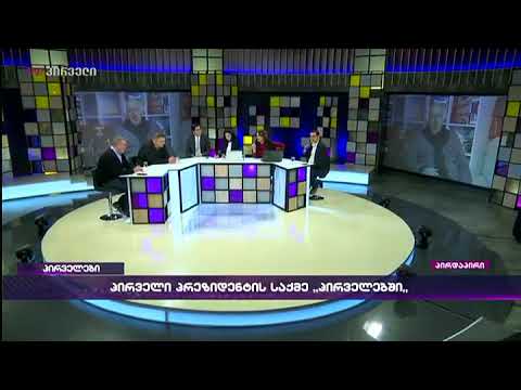 გოგი ხოშტარია ზვიად გამსახურდიას გარდაცვალებაზე