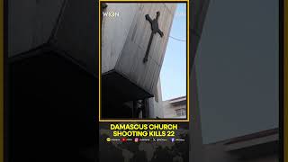 Damascus Shooting: Syrian Authorities Give Update After Suicide Bomber Kills At Least 22 In Church