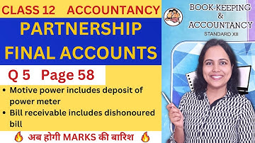 Sucheta & Gayatri Practical Problem Q.no.5 | Partnership FINAL Accounts 12th | Maharashtra Board