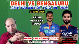 DC vs RCB Today Match Analysis🔥| DC vs RCB Dream11 Prediction Today | Toss Prediction+Flop Players screenshot 2