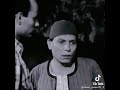 حاله واتس عادل إمام 