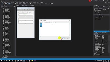 [SIMPLE C#] 기초편 5. 기본 컨트롤