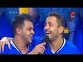 اغنية بهية محمد رشاد من برنامج Cash or sblash